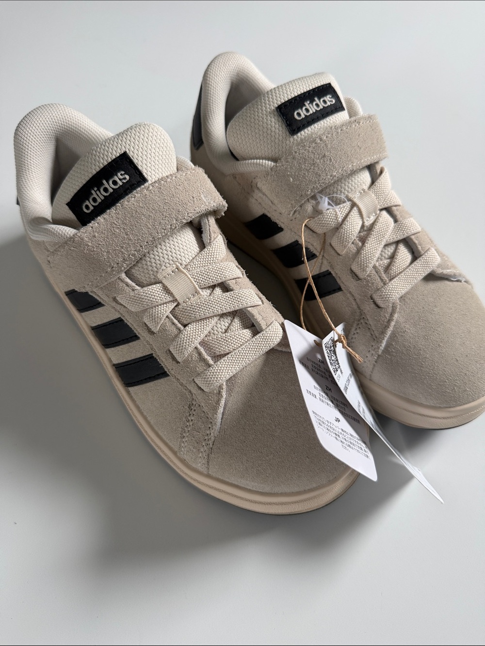 adidas Kids Beige Suede Sneakers with Black Stripes